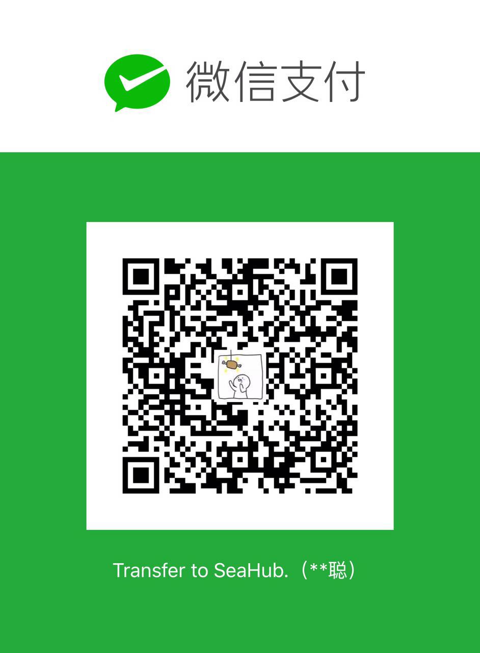 Seahub WeChat Pay