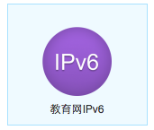 IPv6 Plugin Installing